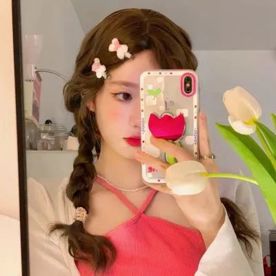 灿烂丁香